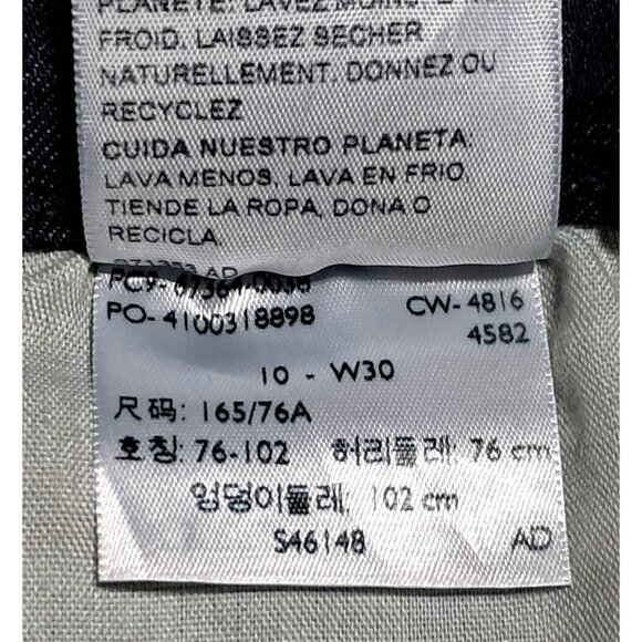 Denizen From Levis Womens Dark Wash Cuffed Denim Shorts Size 10 W30 Blue Stretch - Picture 6 of 11